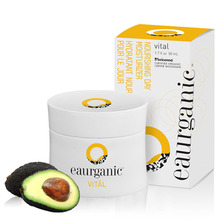 Daily Moisturizer _ VITAL